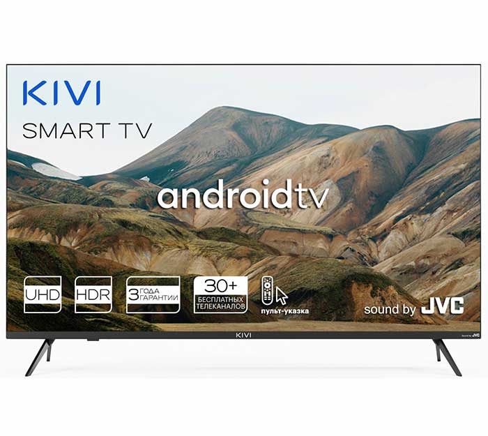 картинка Телевизор Kivi 50U740LB Smart UHD от магазина ДомКомфорт