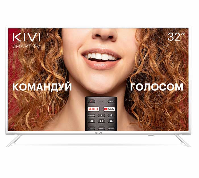 картинка Телевизор Kivi 32F710KW Google ATV Белый от магазина ДомКомфорт